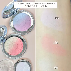 ジルスチュアート　パステルペタル ブラッシュ　クリスタルラグーンパレス（限定品）、ジルスチュアート ニュアンスパール ハイライター（限定品）　スウォッチ