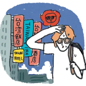 千賀健永さん（Kis-My-Ft2）愛用ブライトニング＆UVコスメ PhotoGallery_1_7