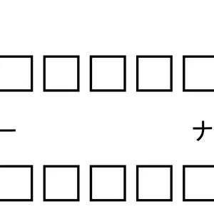 パウダー　質感　カバー力　トランシーノ薬用UVパウダーEX