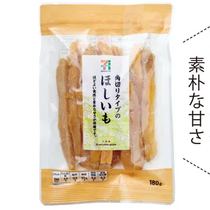セブンイレブン セブンプレミアム　 干しいも　180g ￥298