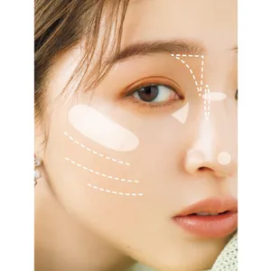 「¥2200以下」のプチプラコスメでメイクをアップデート PhotoGallery_1_56