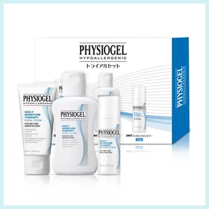 PHYSIOGEL DMTトライアルセット
