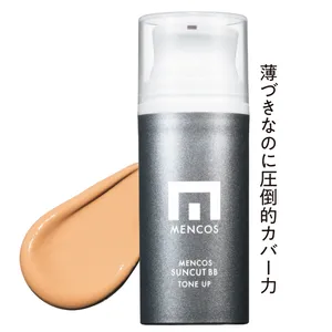メンコス　 サンカット BB  SPF50＋・PA＋＋＋＋ 40g 全2色 各￥1683／かならぼ