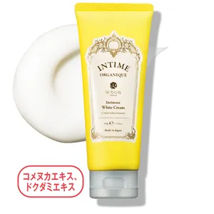 フェムテックおすすめアイテム PhotoGallery_1_14