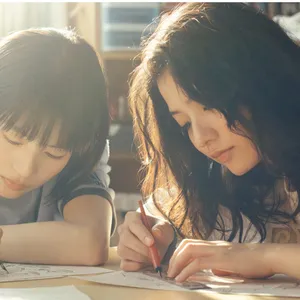 映画ルックバックのワンシーン