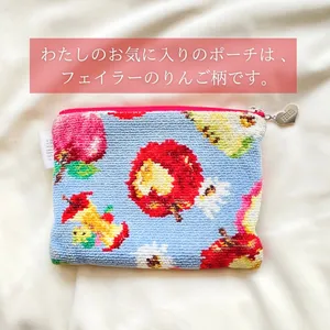 フェイラーのポーチ　りんご柄　FEILER