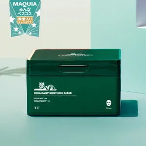 おすすめのシカコスメ GALLERY_1_12