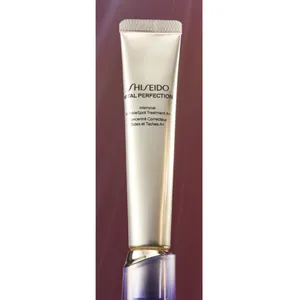 マキア プリュスベスコス 2025 シワ部門 3位 SHISEIDO バイタルパーフェクション リンクルリフト ディープレチノブライトA＋