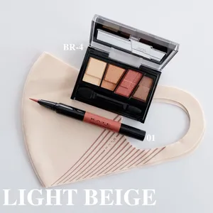 【KATE小顔マスク】ケイト マスク（ライトベージュ）