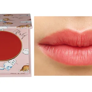 秋のトレンドリップを塗り比べ！ カラー別マトリックスも PhotoGallery_1_27