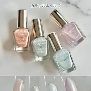 キャンメイク カラフルネイルズ