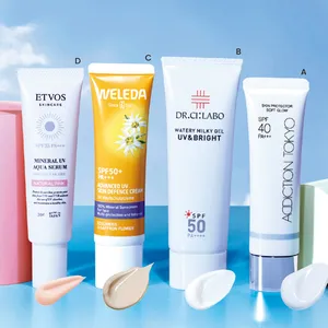 求める要素に応じてお見立て「これ使いたい！」新作UVカタログ PhotoGallery_1_8