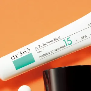 皮脂赤み 対策 毎日のスキンケア A.Z. セラムショット