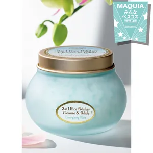 【みんなのベスコス】GALLERY_1_16