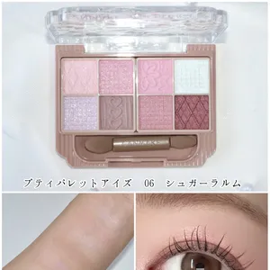 キャンメイク プティパレットアイズ