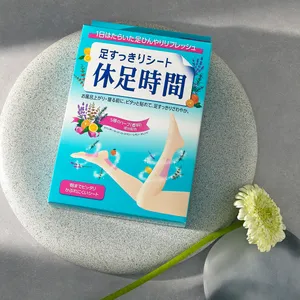 足すっきりシート 休足時間　ライオン　