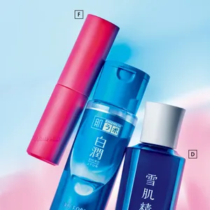 友利先生がナビ！ 春ゆらぎを断ち切る正解スキンケア PhotoGallery_1_12