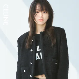 山本舞香のBeauty Script　最新コスメ×ファッションコーディネイト術【CELINE編】