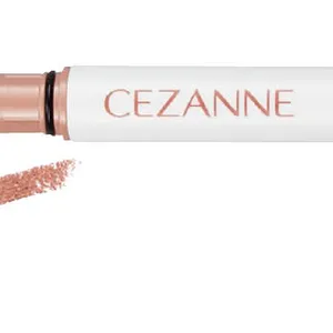 セザンヌ 春新色2026 アンダーアイライナー 