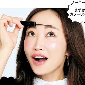 神崎 恵「これ  いいよ図鑑 」　まずはカラーリング