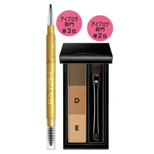 （右から）アイブロウ部門第2位　アイブロウ部門第3位