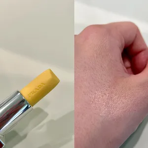 プラダ リップ バーム フロスティング ケア