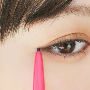 山本舞香のBeauty Script　【2024春夏トレンドメイク】CELINE編　HOWTO②