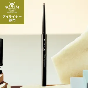 プチプラコスメグランプリ2025 PhotoGallery_1_14