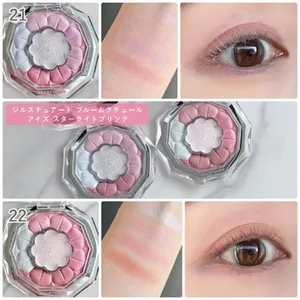 2024年春コスメカタログ PhotoGallery_1_47