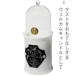 おすすめの香水・フレグランスGALLERY_1_31