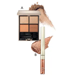 A ルナソル アイカラーレーション 18 ￥6820／カネボウ化粧品　B シャインフィックス アイズグリッター 星屑のシャンパン ￥1290／エチュード（4/28発売）