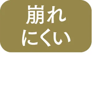 2024年春のクッション&クリームファンデーション一覧 PhotoGallery_1_9