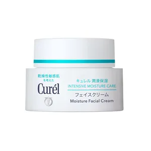 キュレル 潤浸保湿 フェイスクリーム （医薬部外品） 40g ￥2970（編集部調べ）