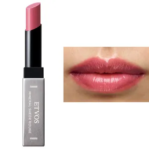 秋のトレンドリップを塗り比べ！ カラー別マトリックスも PhotoGallery_1_9