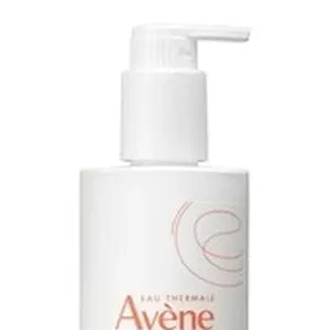 アベンヌ トリクセラ モイストスキンバリア クリーム