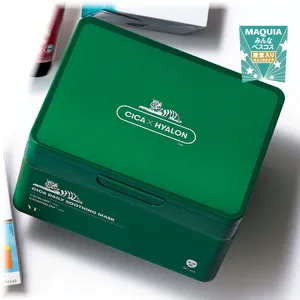 友利先生と殿堂入りスキンケアで肌管理 PhotoGallery_1_35