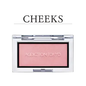 アディクション チーク