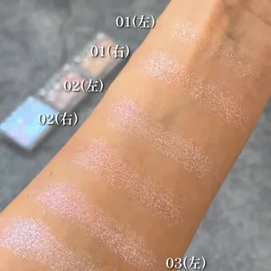 CANMAKE　キャンメイク　ラメマニア　プチプラコスメ