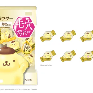 サンリオ コスメ コラボ　suisai　酵素洗顔　ポムポムプリン