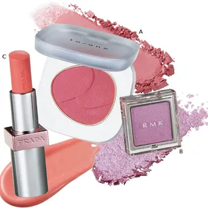 与田祐希さん×2025上半期ヒットコスメ PhotoGallery_1_2