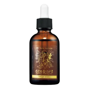 Hatsuga power Ochitsu healing oil 60ml ￥8580／美管理