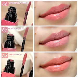 夏コスメ2024 PhotoGallery_1_1