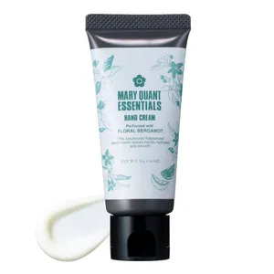 【2025最新】美肌を守り抜くためのお助けUVアイテムまとめ PhotoGallery_1_20