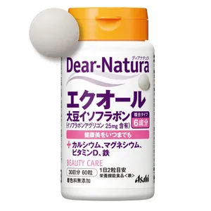 ディアナチュラ エクオール＋大豆イソフラボン