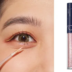 ゆめっち すっぴん セルフメイク ロムアンド グリッター 塗り方