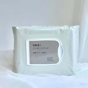 【無印良品】GALLERY_1_12