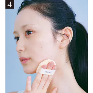 山本望叶さんのセルフメイクプロセス4