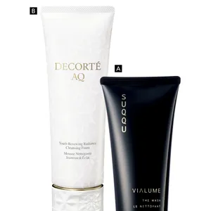 やす子さんと解明！ 美容にまつわる都市伝説 PhotoGallery_1_17