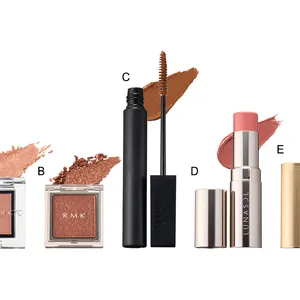 オレンジメイクコスメ