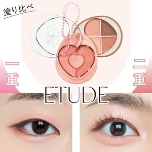 プチプラコスメGALLERY_1_19